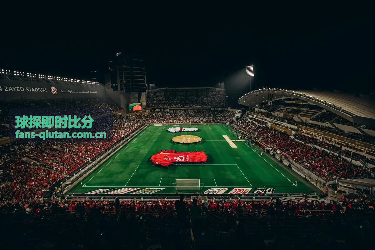 球探即时比分欧冠淘汰赛回放